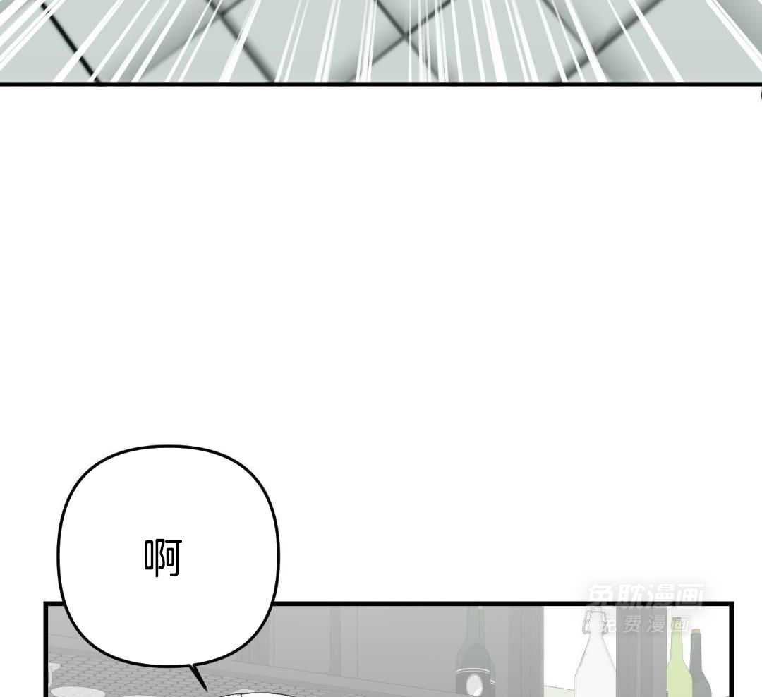 我该死的XXX第165话图