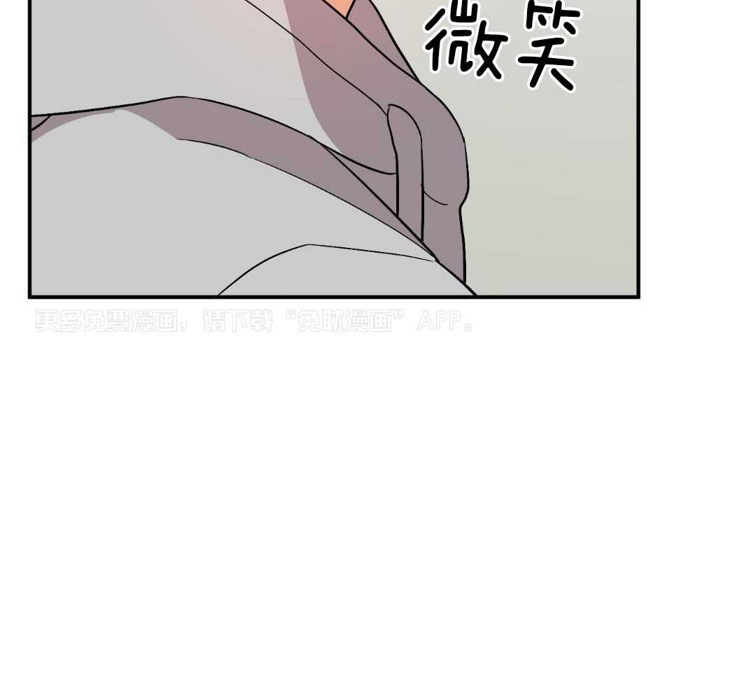 我该死的XXX第167话图