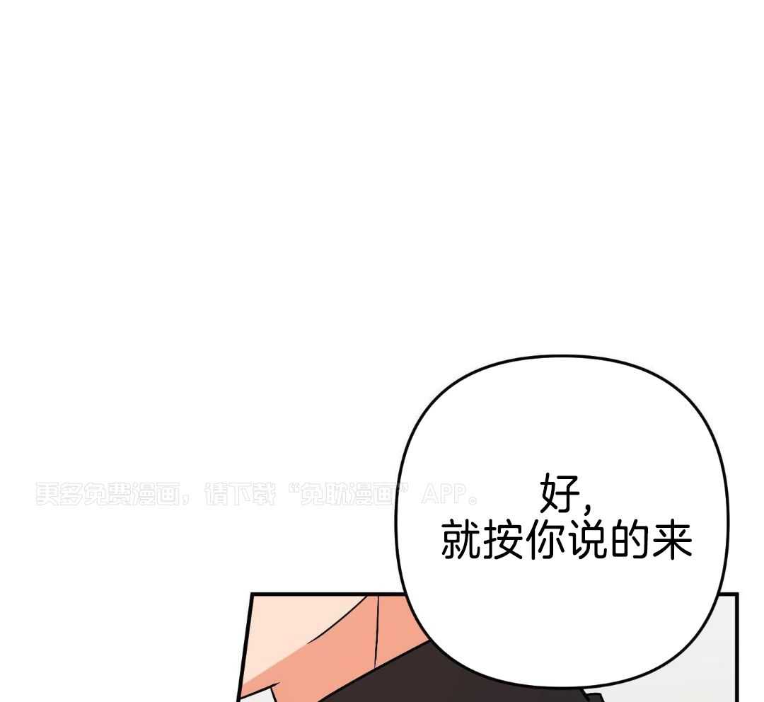 我该死的XXX第168话图