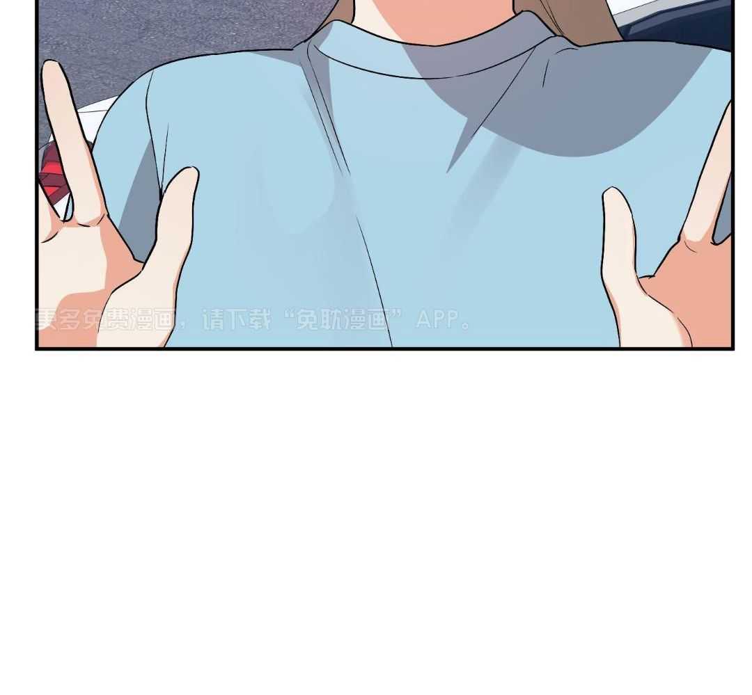 我该死的XXX第168话图