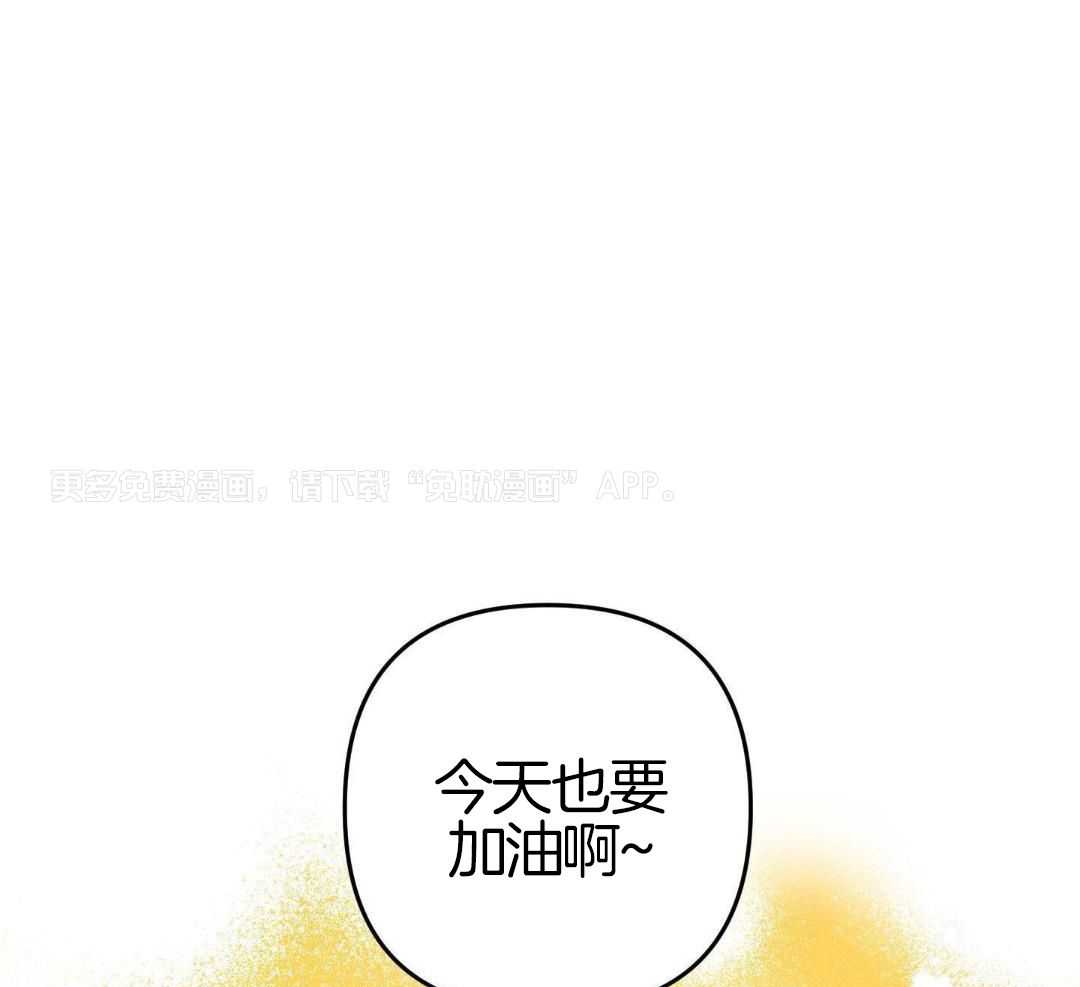 我该死的XXX第172话图