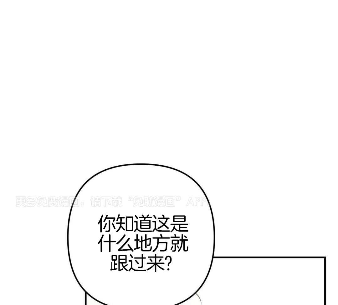 我该死的XXX第173话图