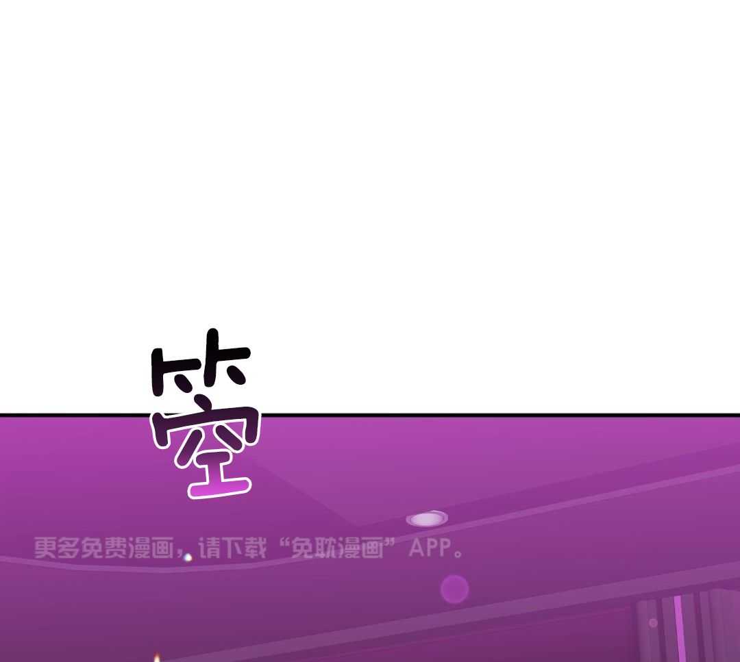 我该死的XXX第174话图