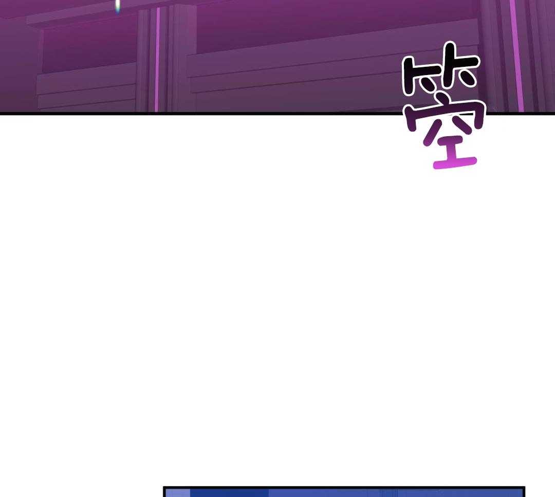 我该死的XXX第174话图