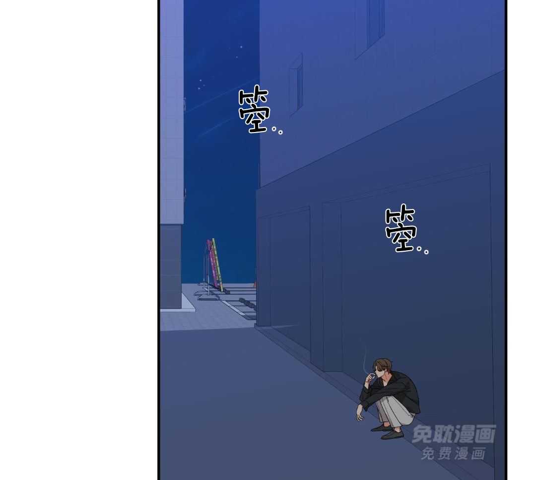 我该死的XXX第174话图