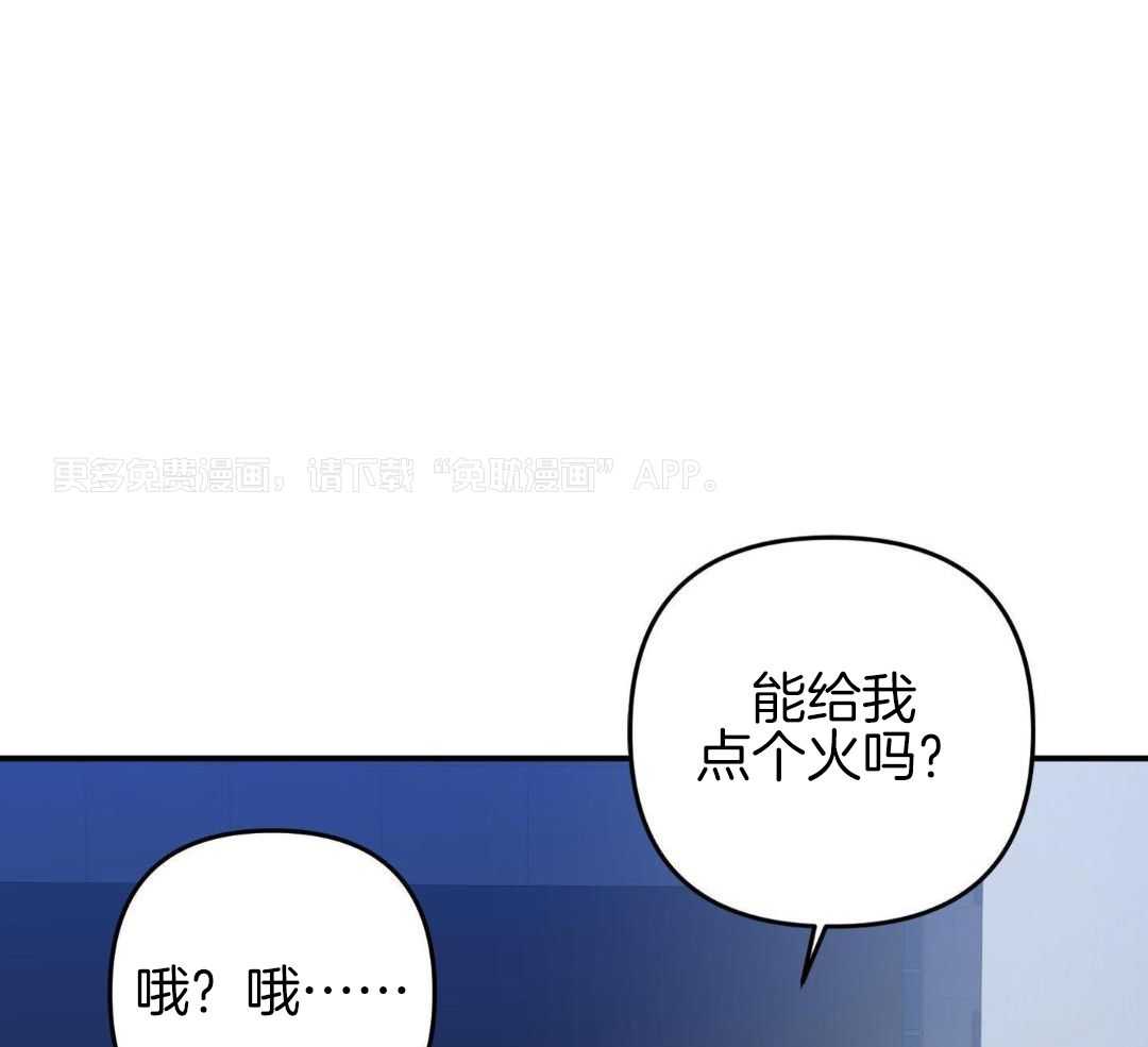 我该死的XXX第175话图