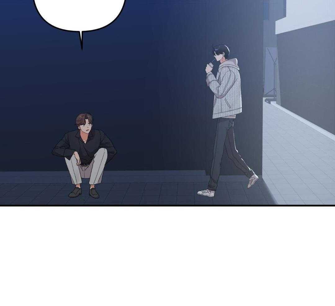 我该死的XXX第175话图