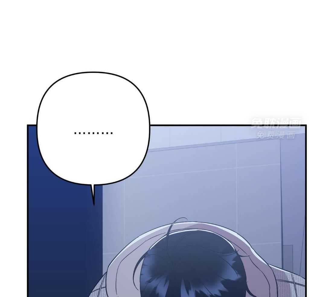 我该死的XXX第175话图