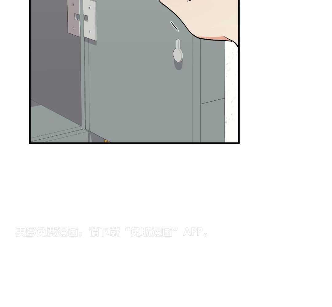 我该死的XXX第175话图