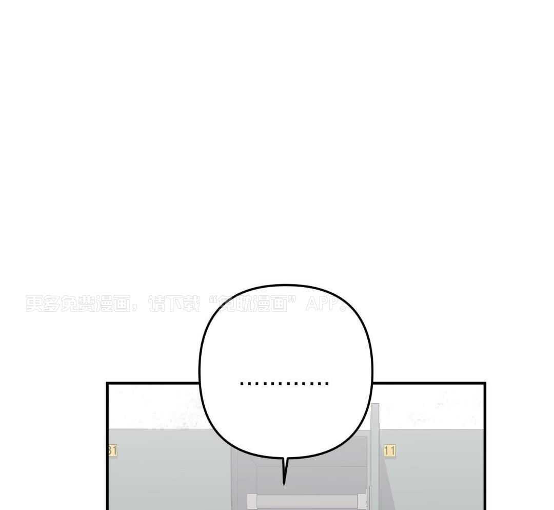 我该死的XXX第176话图