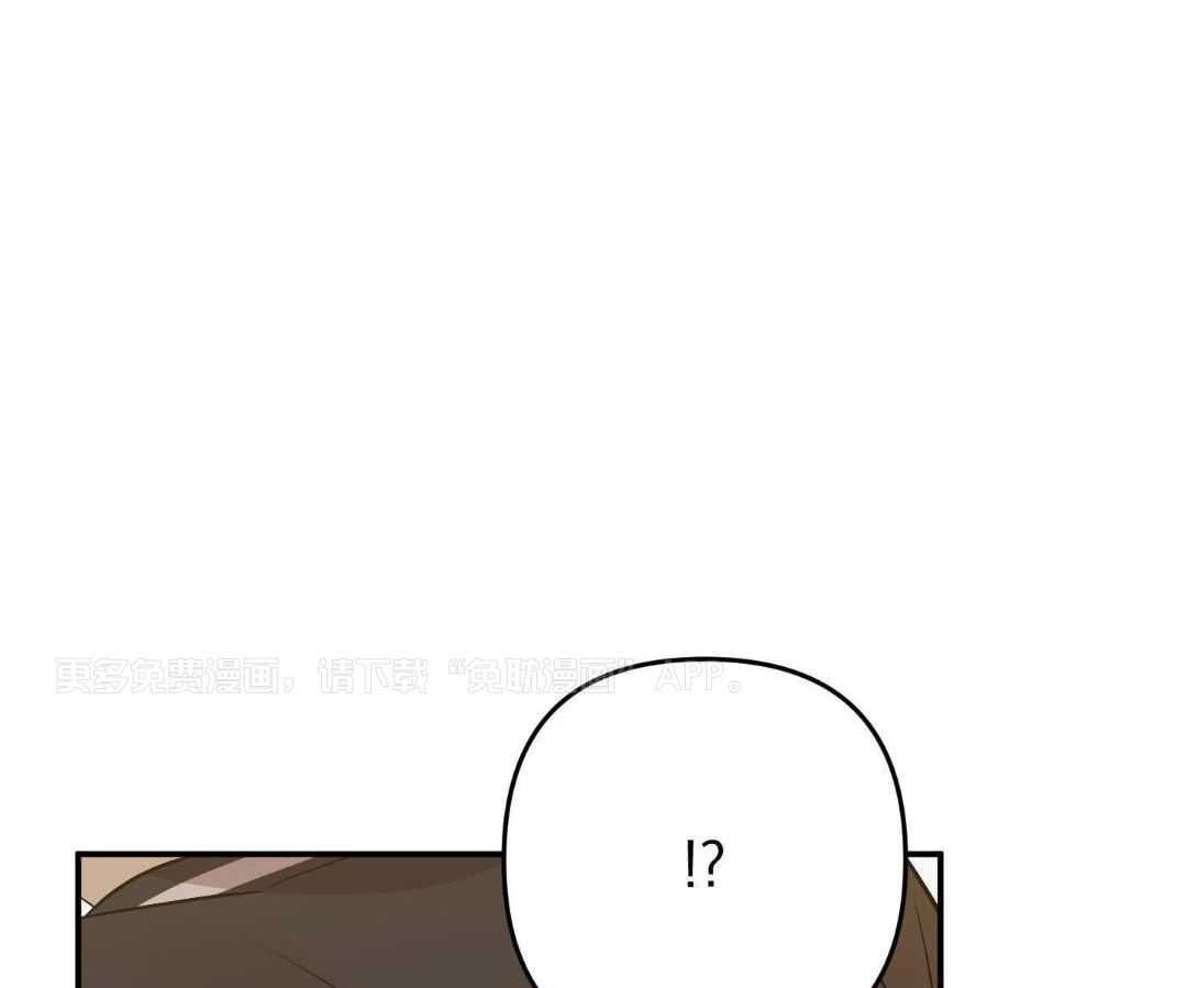 我该死的XXX第177话图