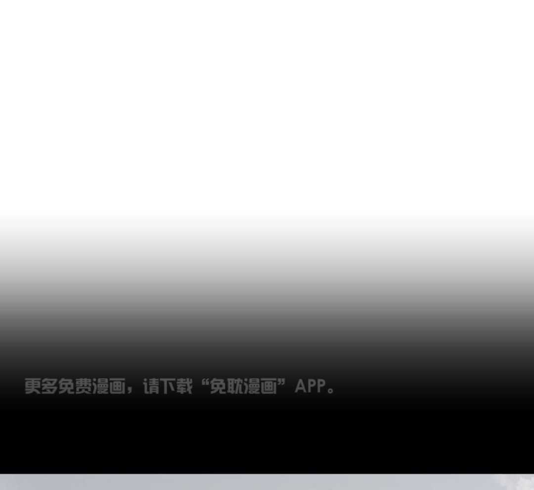 我该死的XXX第178话图