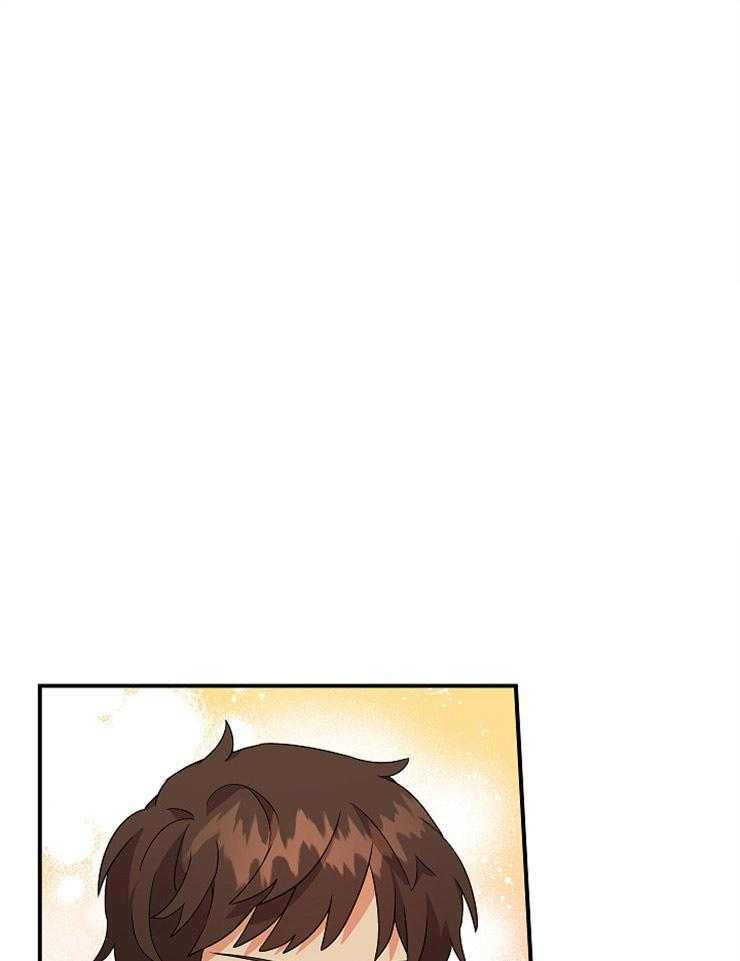 我该死的XXX第18话图