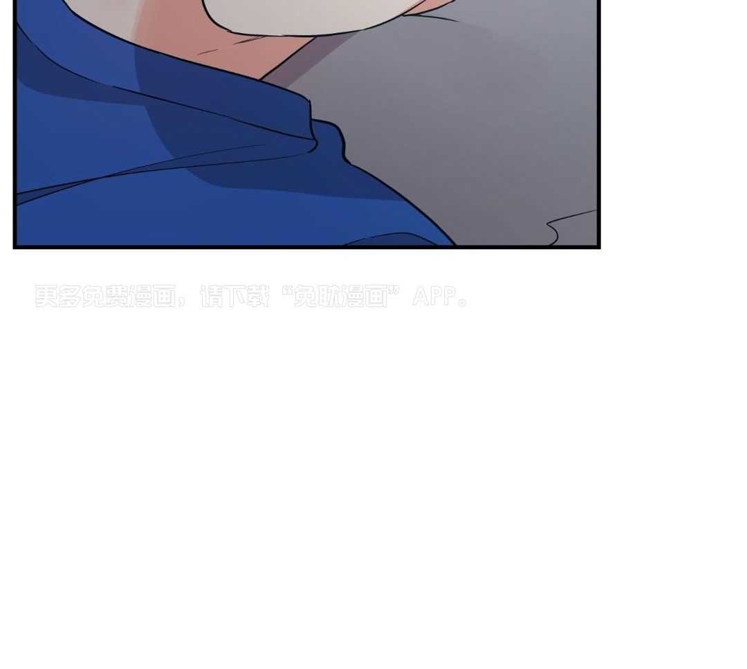 我该死的XXX第180话图