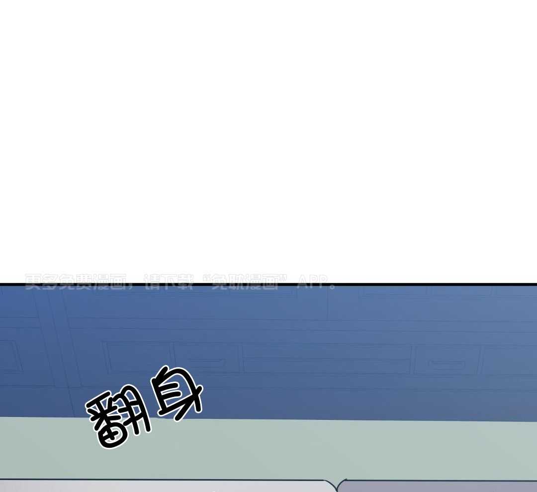 我该死的XXX第181话图