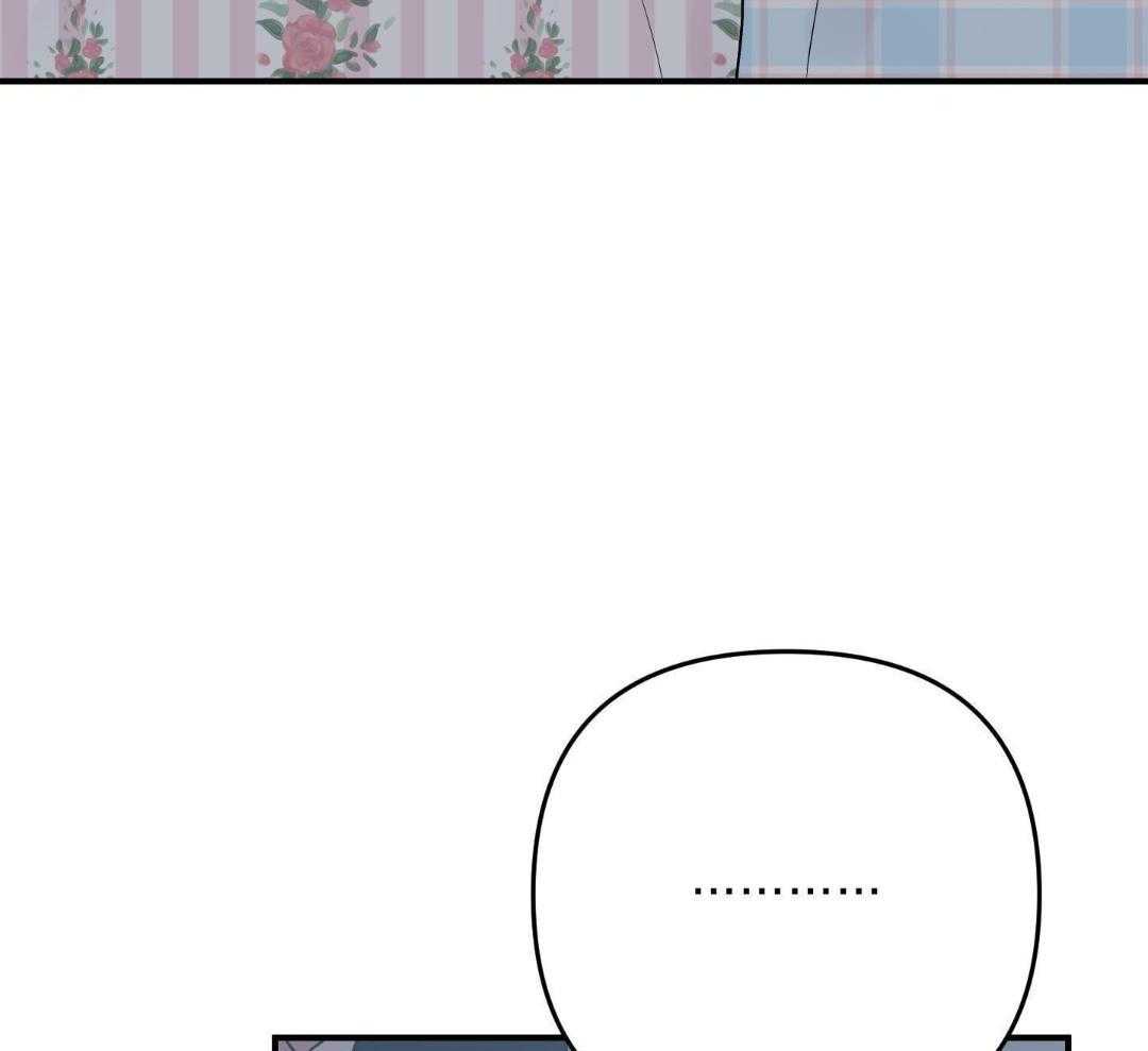 我该死的XXX第181话图