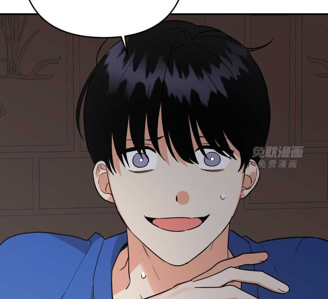 我该死的XXX第183话图