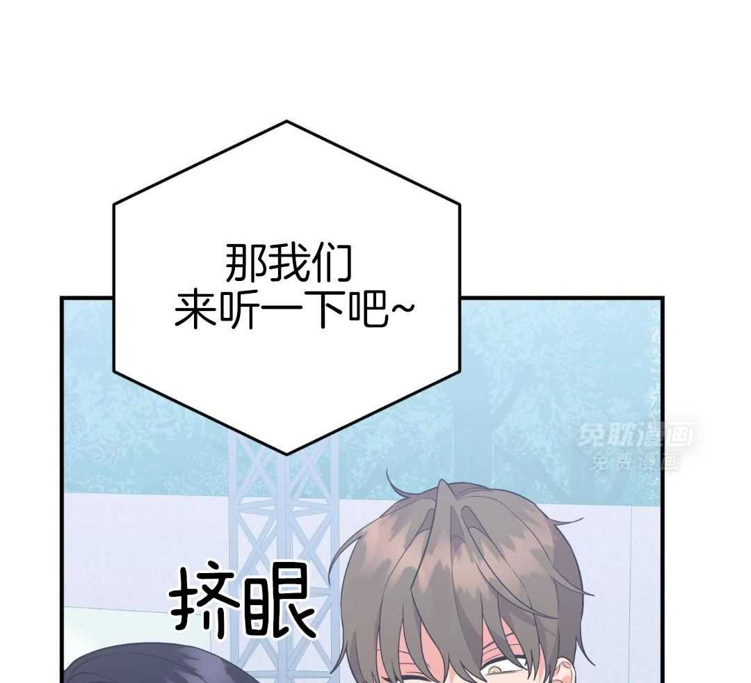 我该死的XXX第186话图