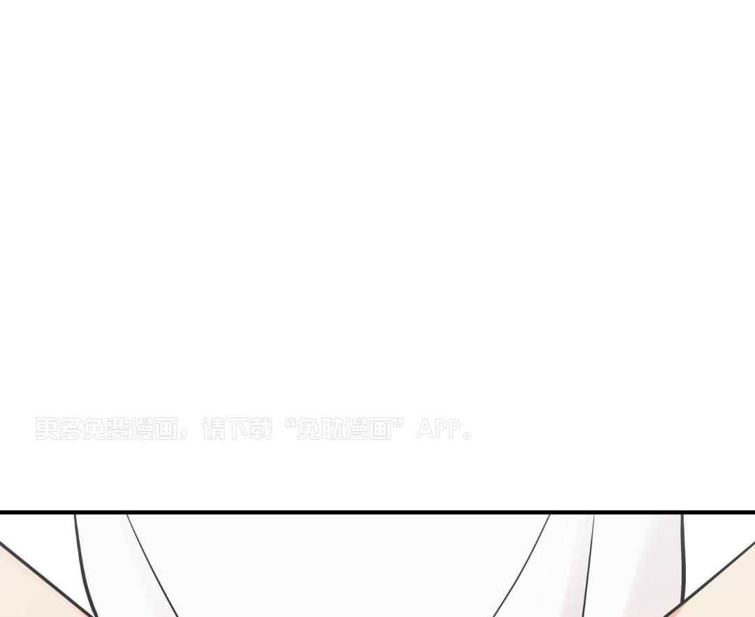 我该死的XXX第188话图