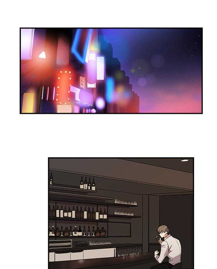 我该死的XXX第2话图