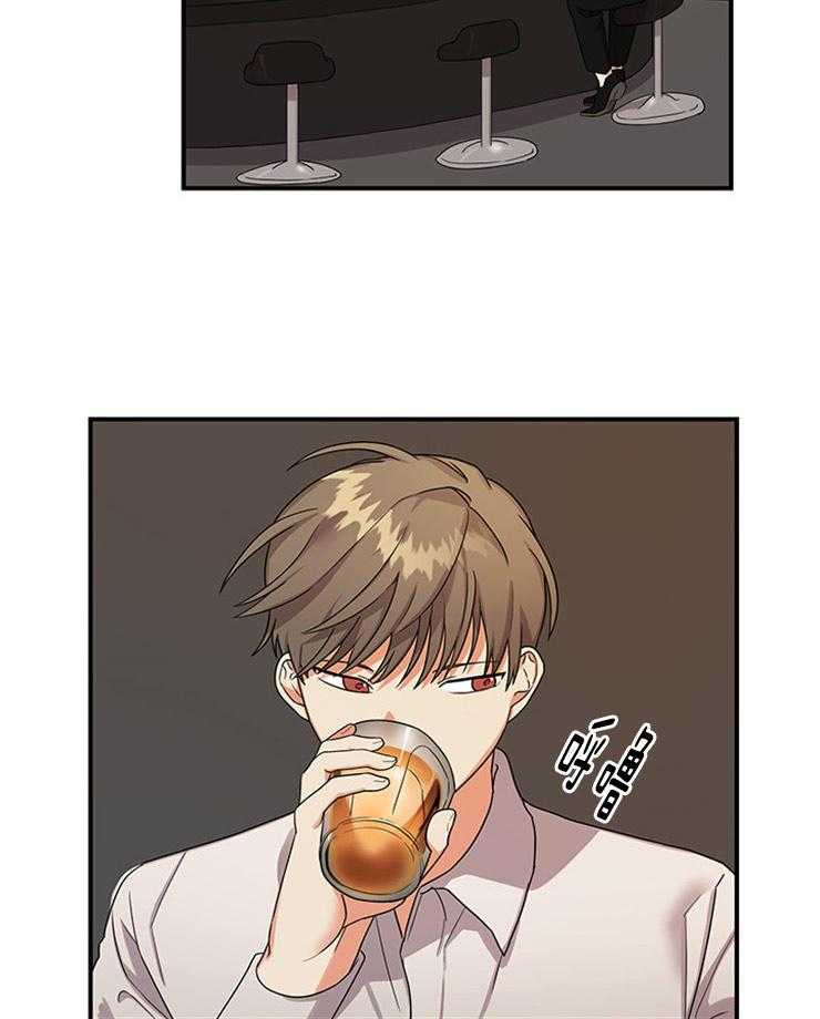 我该死的XXX第2话图