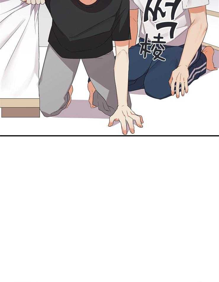 我该死的XXX第22话图