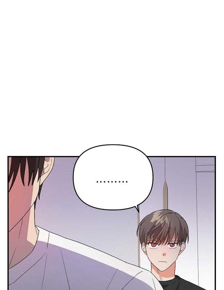 我该死的XXX第22话图