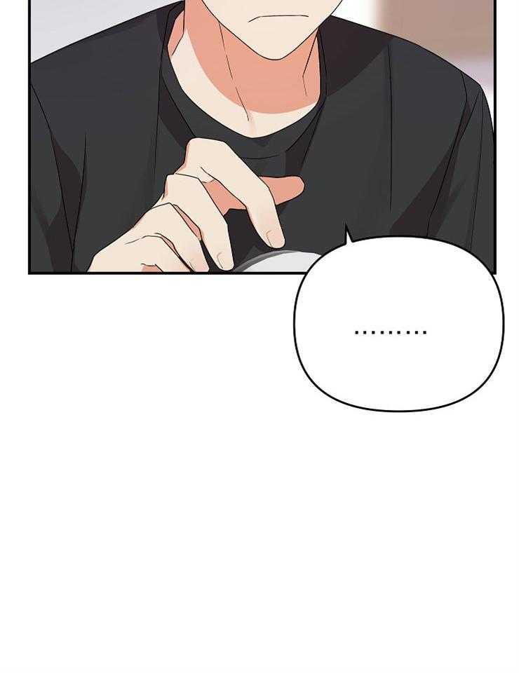 我该死的XXX第22话图