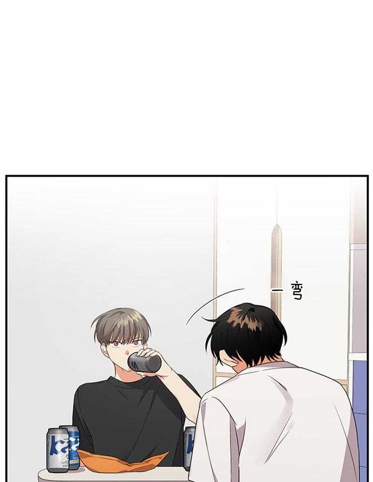 我该死的XXX第22话图