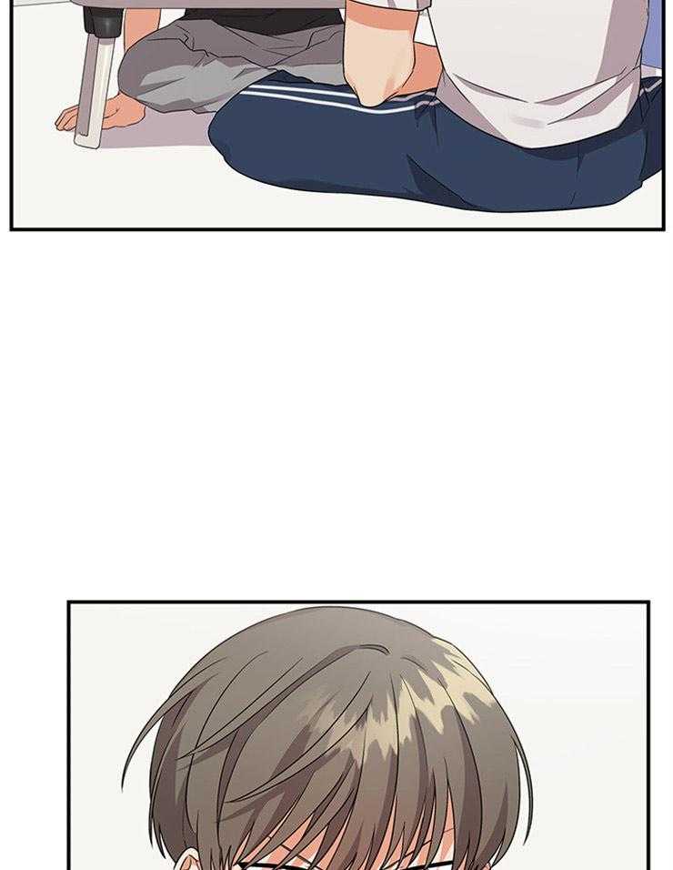 我该死的XXX第22话图