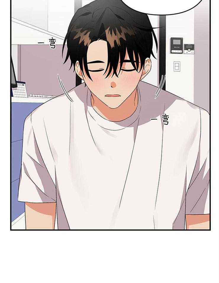 我该死的XXX第22话图