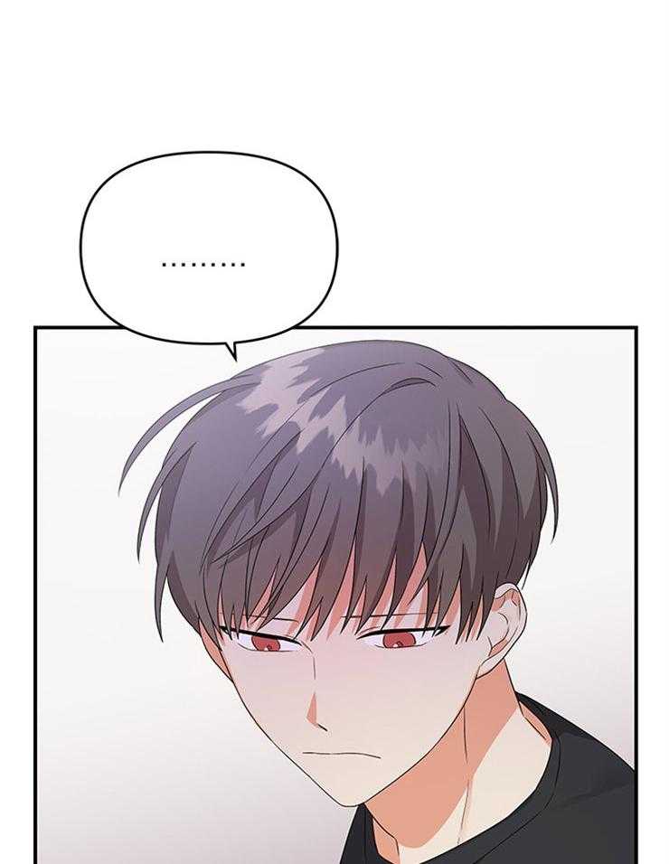 我该死的XXX第22话图