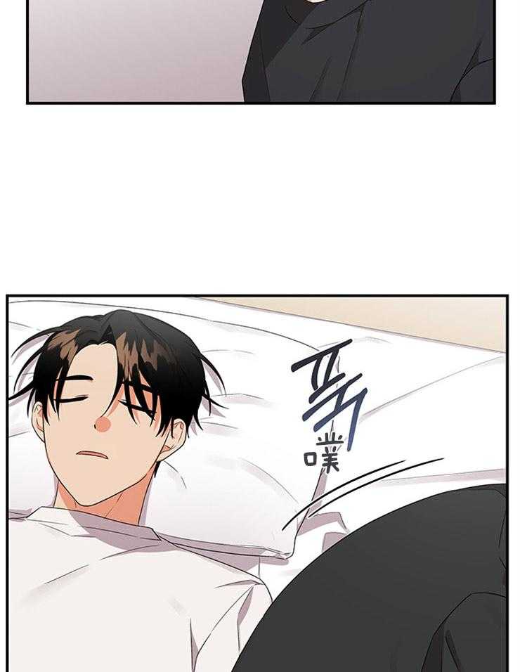 我该死的XXX第22话图