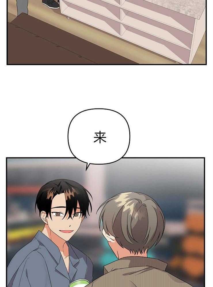 我该死的XXX第27话图