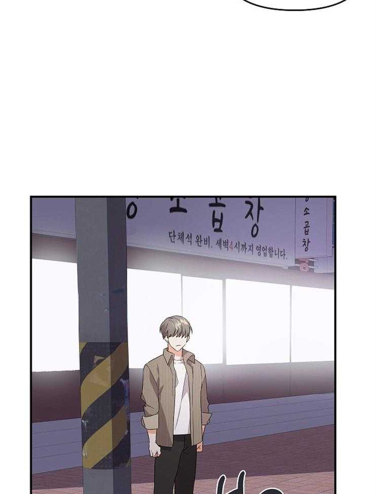 我该死的XXX第28话图