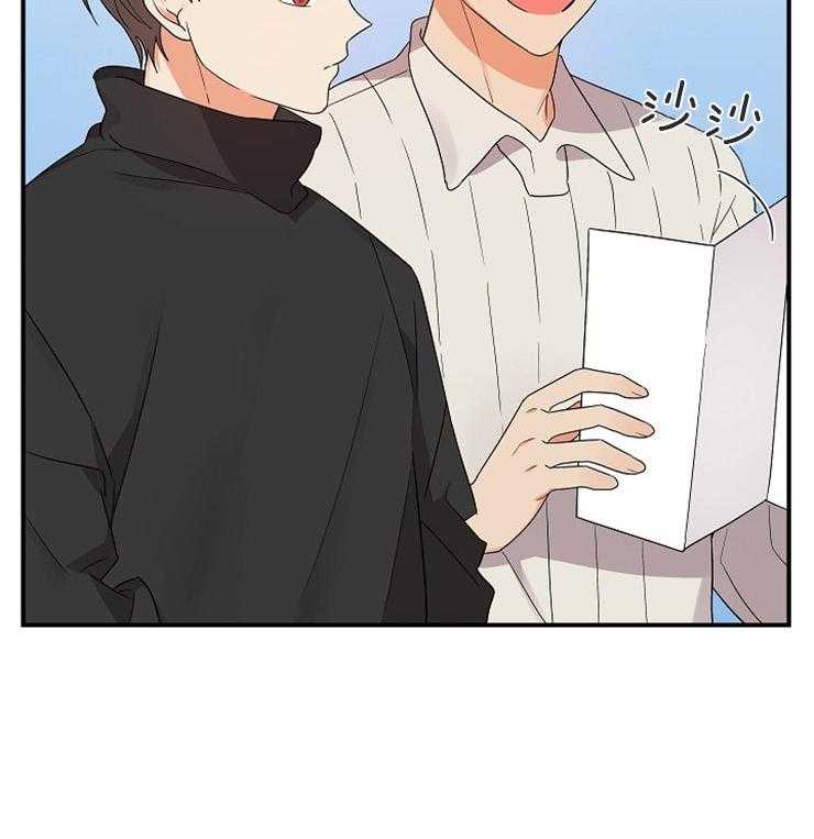 我该死的XXX第34话图