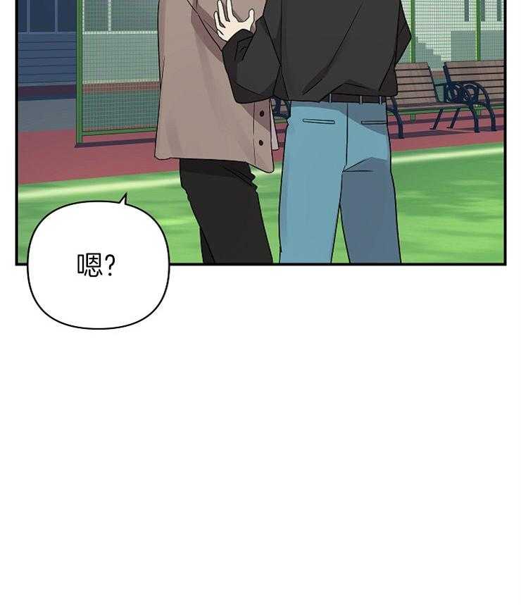 我该死的XXX第34话图