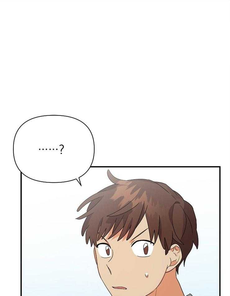 我该死的XXX第38话图