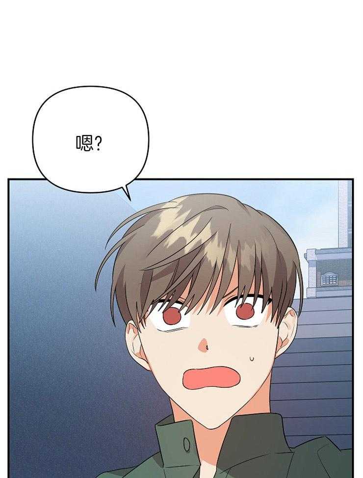 我该死的XXX第40话图