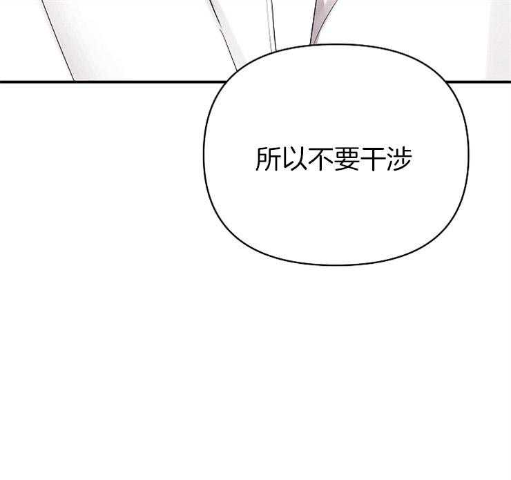 我该死的XXX第40话图