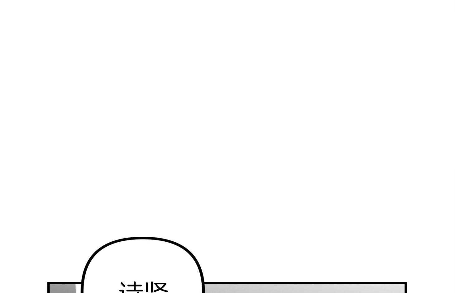 我该死的XXX第48话图