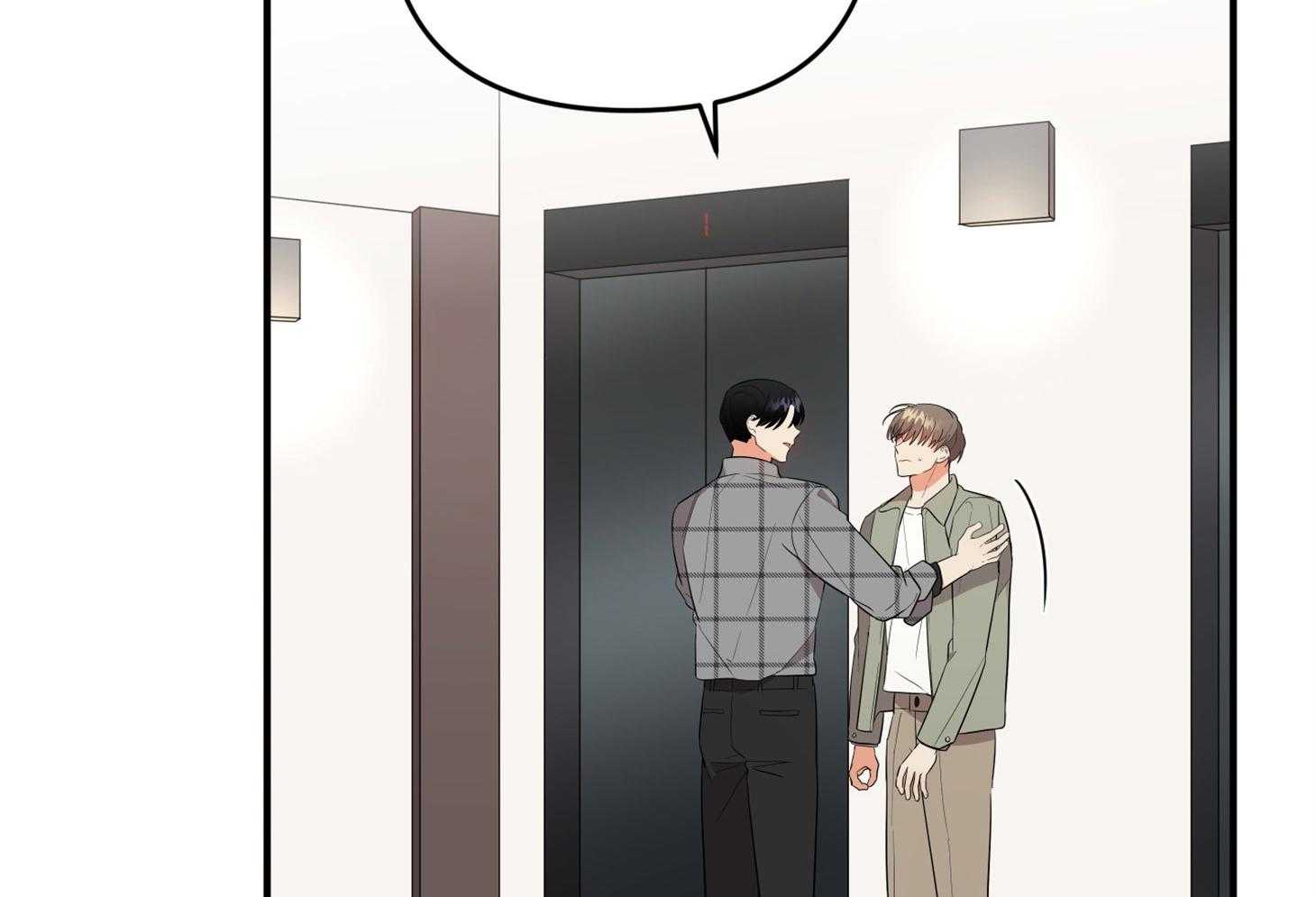 我该死的XXX第53话图