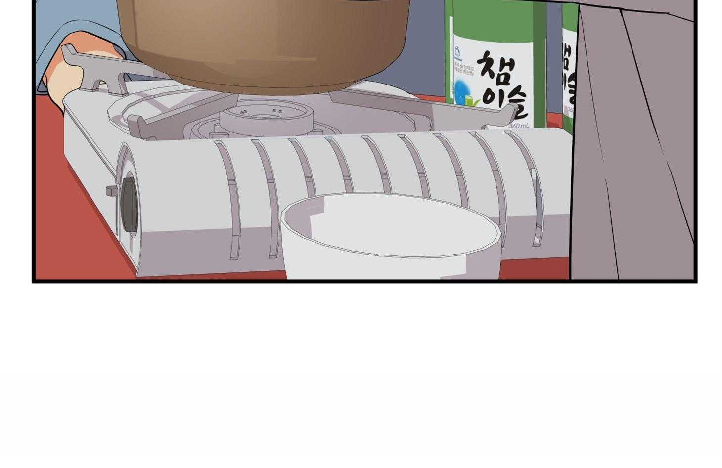 我该死的XXX第53话图