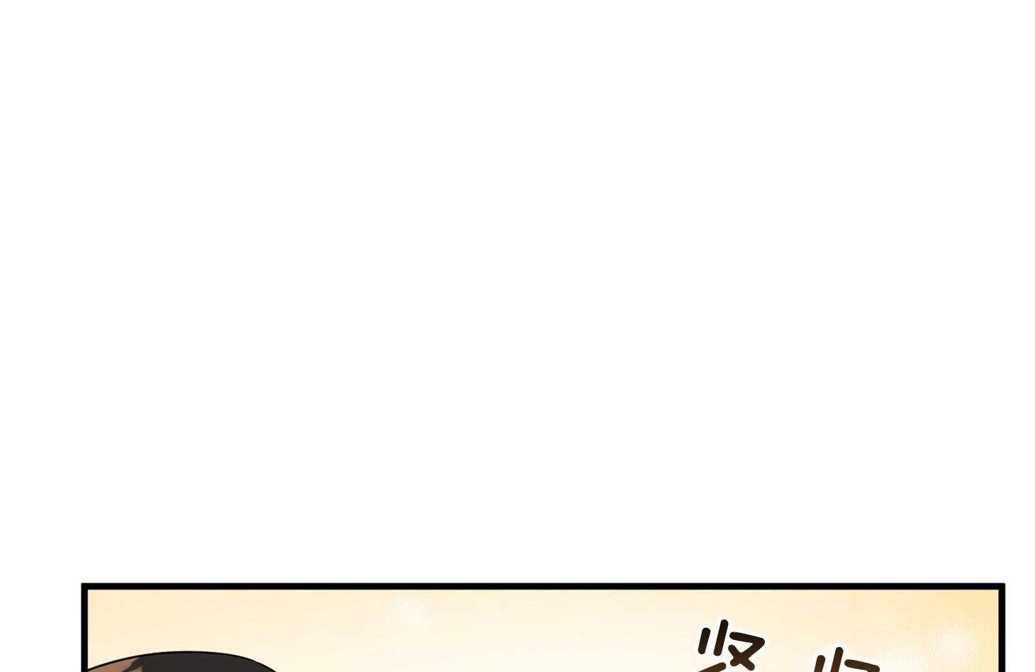 我该死的XXX第59话图