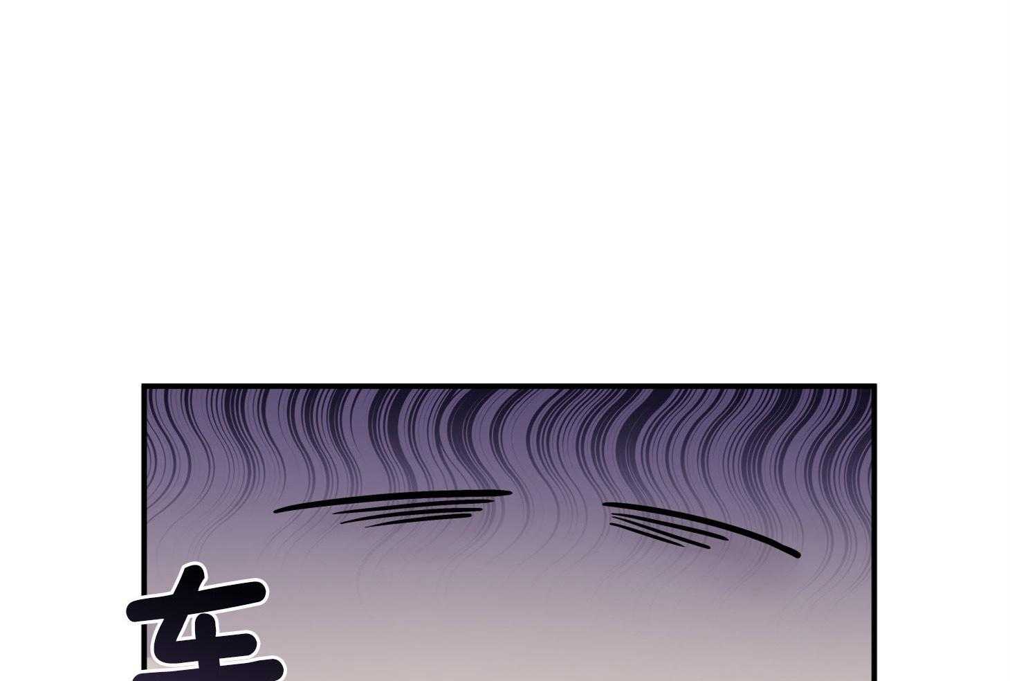 我该死的XXX第61话图