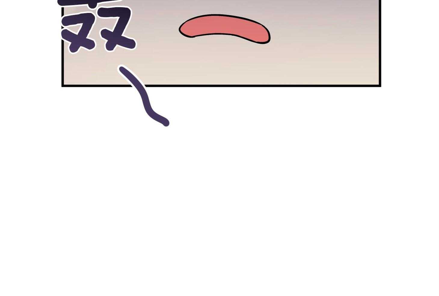 我该死的XXX第61话图