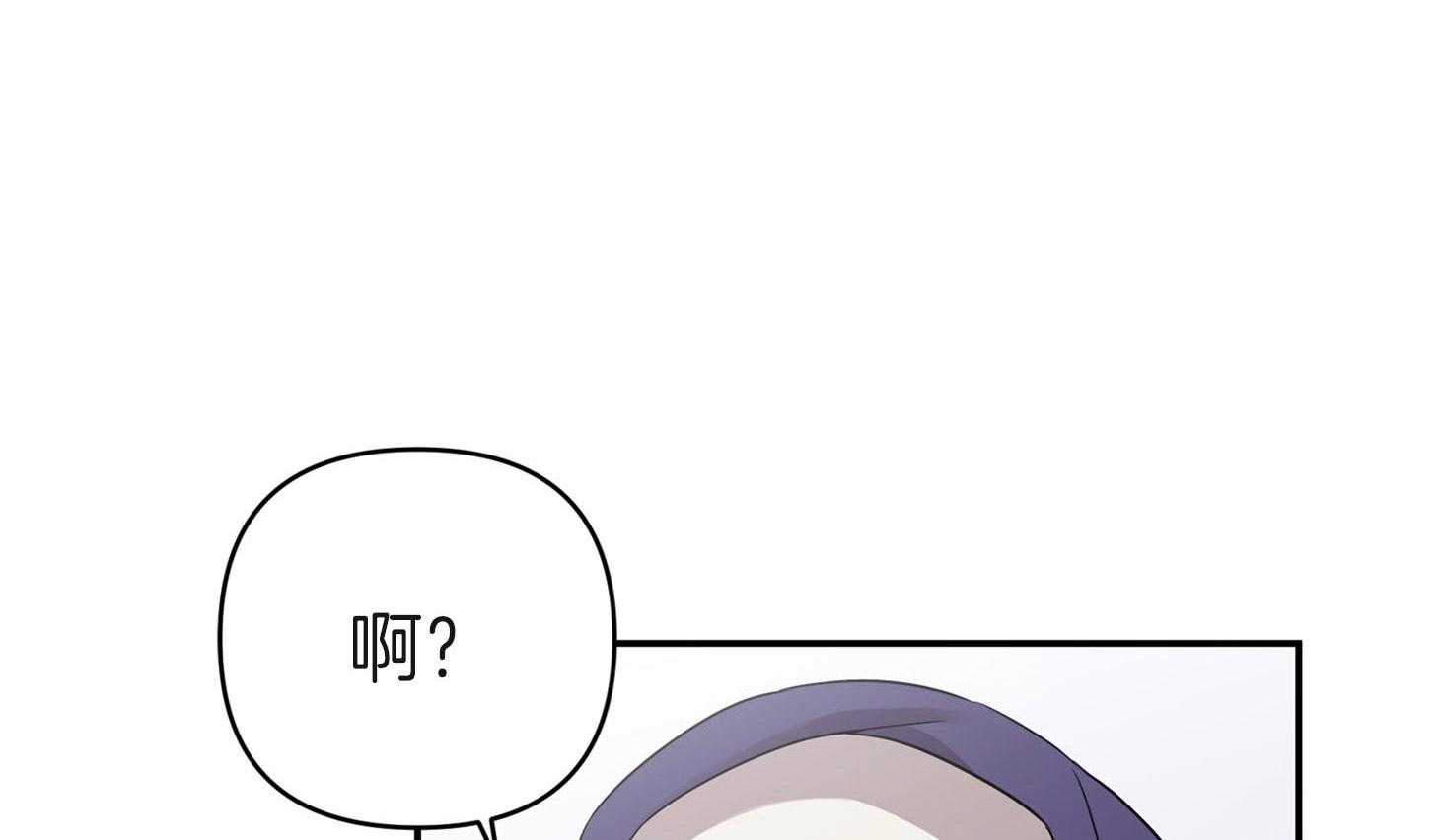 我该死的XXX第62话图