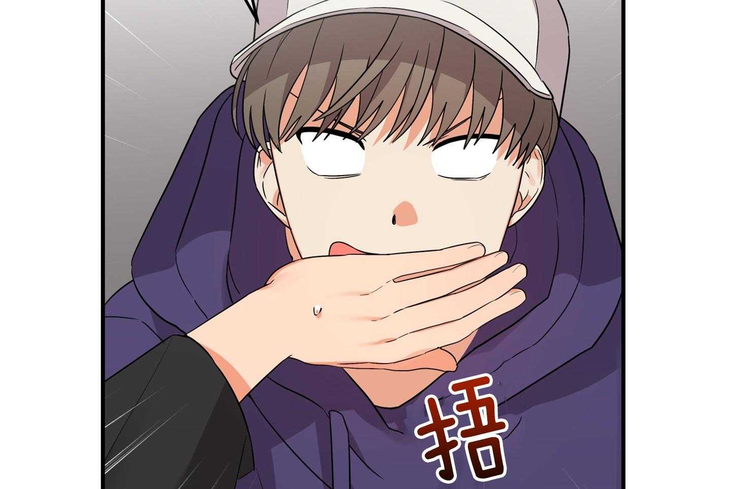 我该死的XXX第64话图