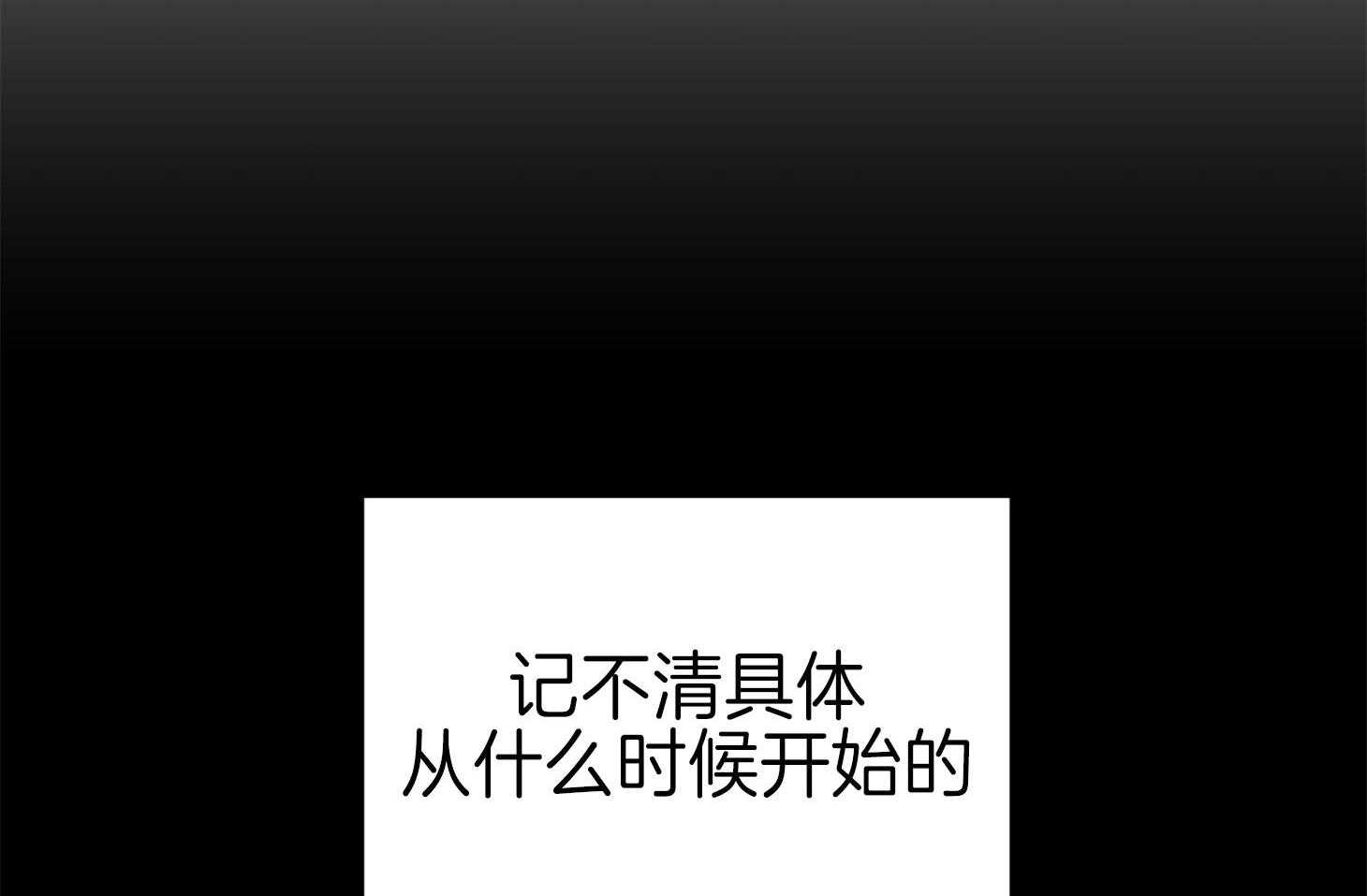 我该死的XXX第66话图