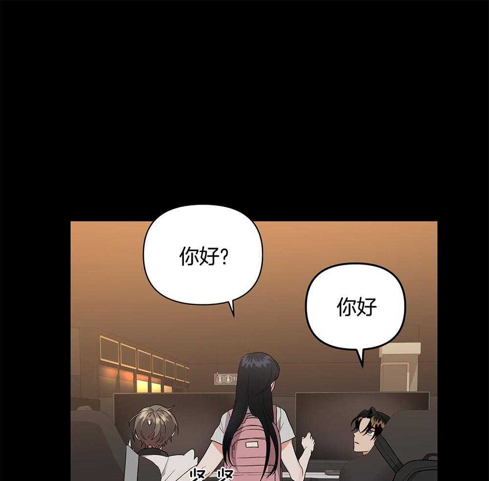 我该死的XXX第69话图